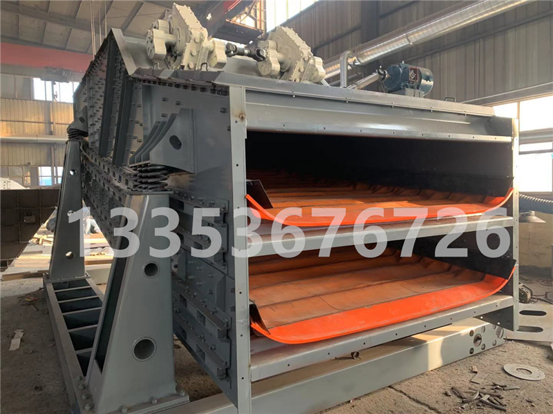 破碎矿石筛选用沸腾弛张筛 破碎矿石筛选用沸腾弛张筛