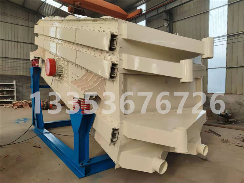 内蒙石灰粉三层沸腾弛张振动筛2 内蒙石灰粉三层沸腾弛张振动筛2