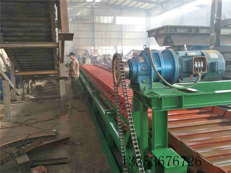 重型链板给矿机2 重型链板给矿机2