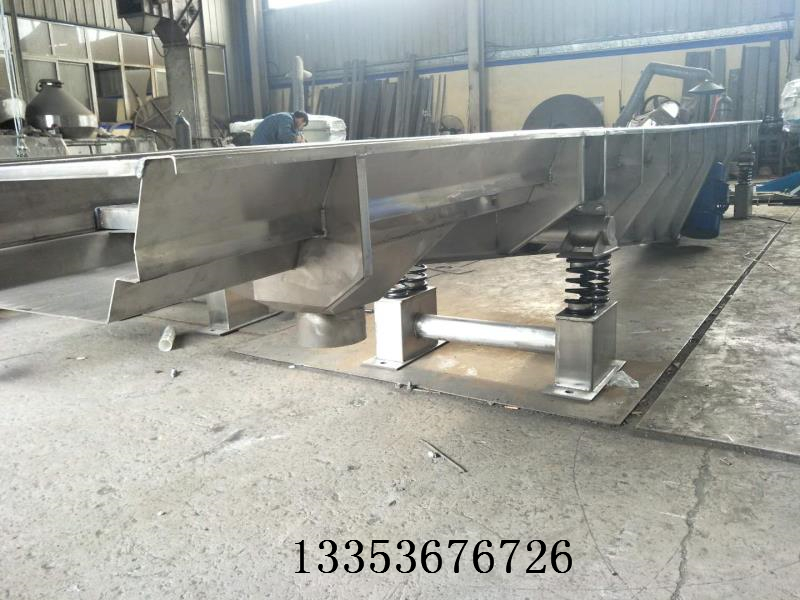 S C G耐高温振动水平输送机2 S C G耐高温振动水平输送机2