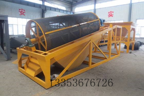 滚筒筛砂机1 滚筒筛砂机1