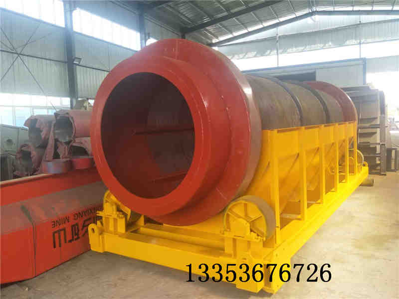 无轴滚筒筛1 无轴滚筒筛1