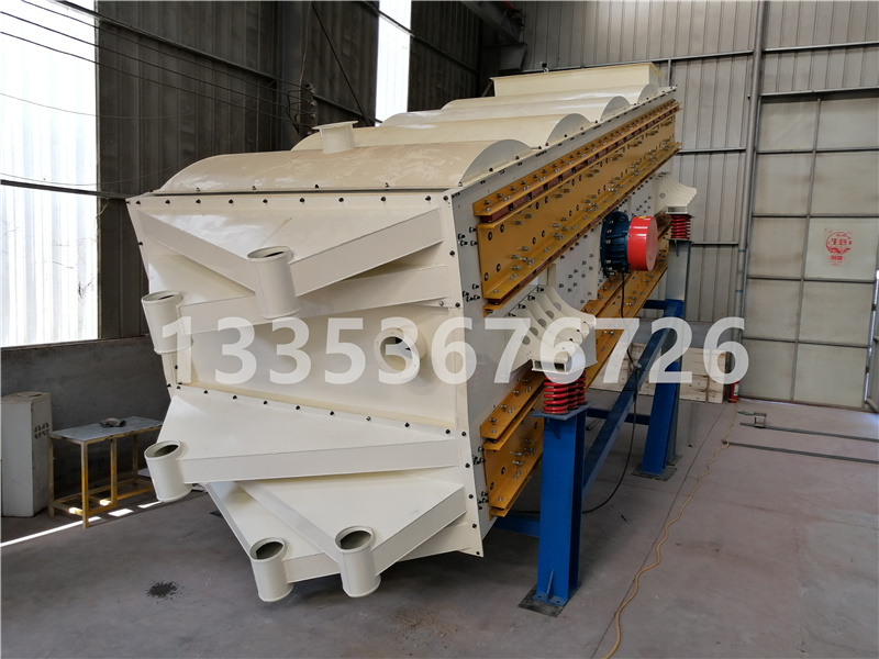 压裂砂青石尾砂沸腾筛沸腾12 压裂砂青石尾砂沸腾筛沸腾12