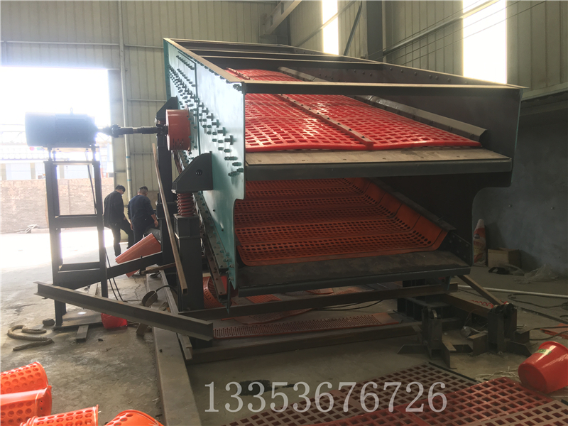 出口微粉沸腾筛-天津马来西亚-出口弛张筛厂家发货 出口微粉沸腾筛-天津马来西亚-出口弛张筛厂家发货