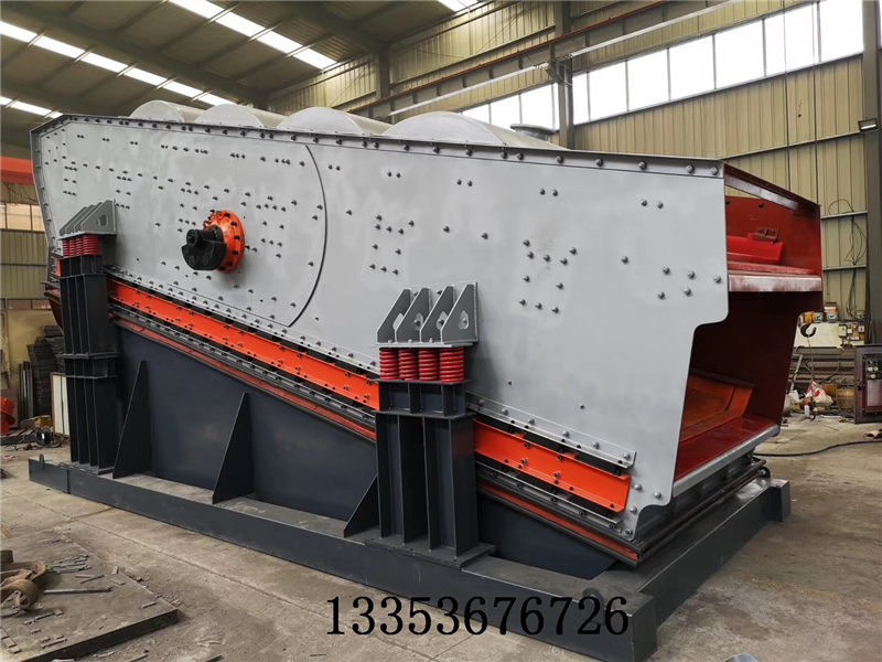 垃圾废料处理分级弛张筛 垃圾废料处理分级弛张筛