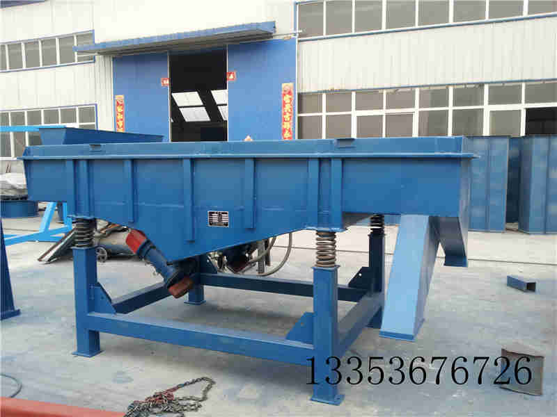 振动筛的产量与筛分物料的精细程度有很大关系2 振动筛的产量与筛分物料的精细程度有很大关系2