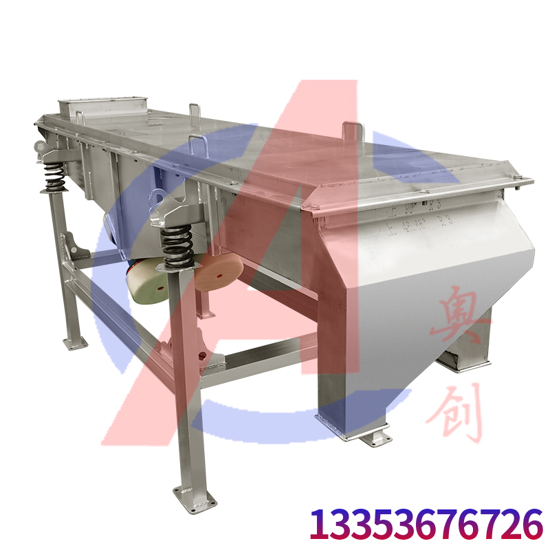使用直线振动筛对杆状中药药材除杂