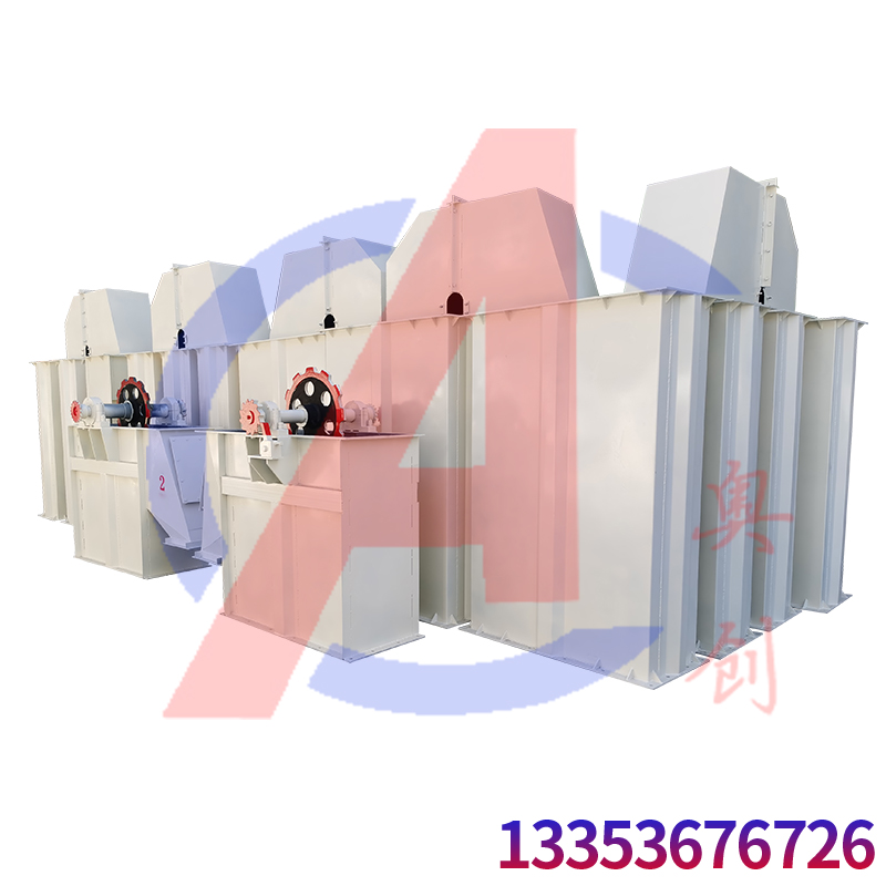 粮库输送使用皮带斗式提升机