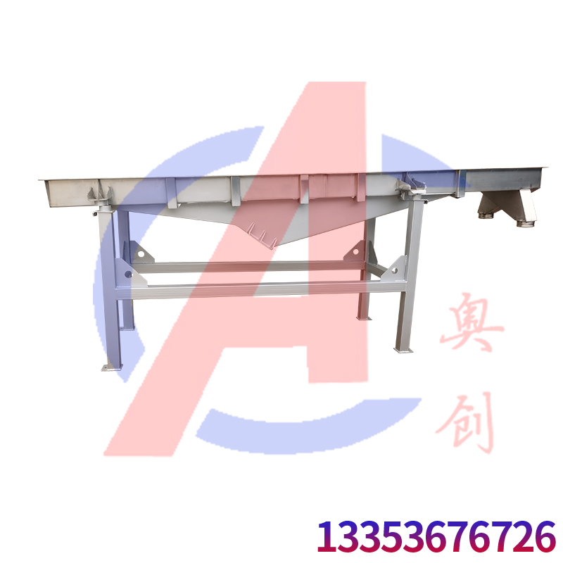 中药饮片使用直线振动筛去除杂质