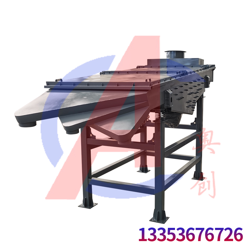 介绍振动筛在浆液领域过滤的应用