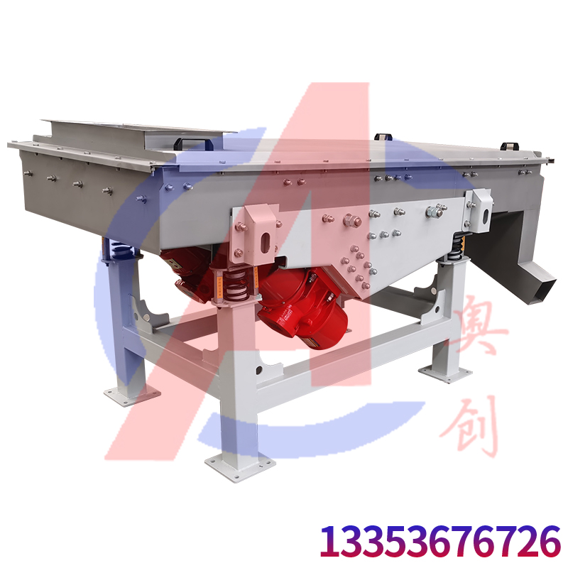 超声波直线振动筛对虾奶粉进行筛分