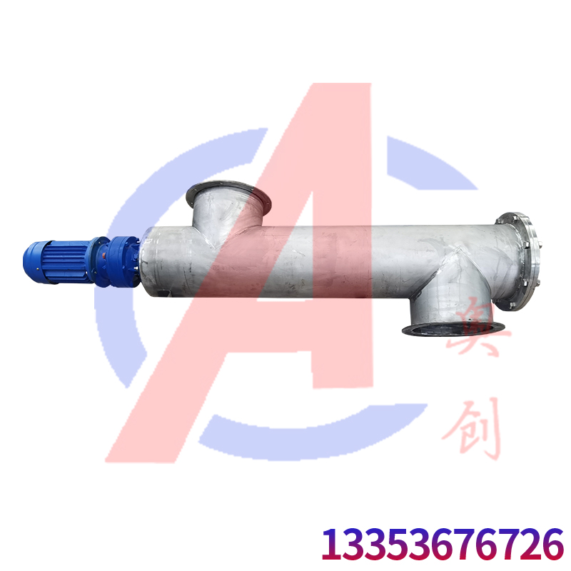 不锈钢螺栓上料机