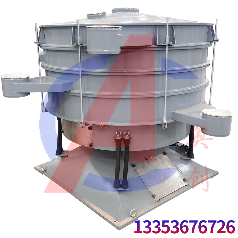圆形摇摆筛筛分塑料颗粒