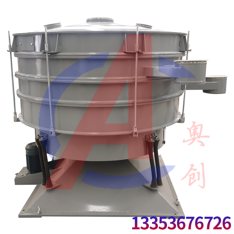 圆形摇摆筛筛分塑料颗粒