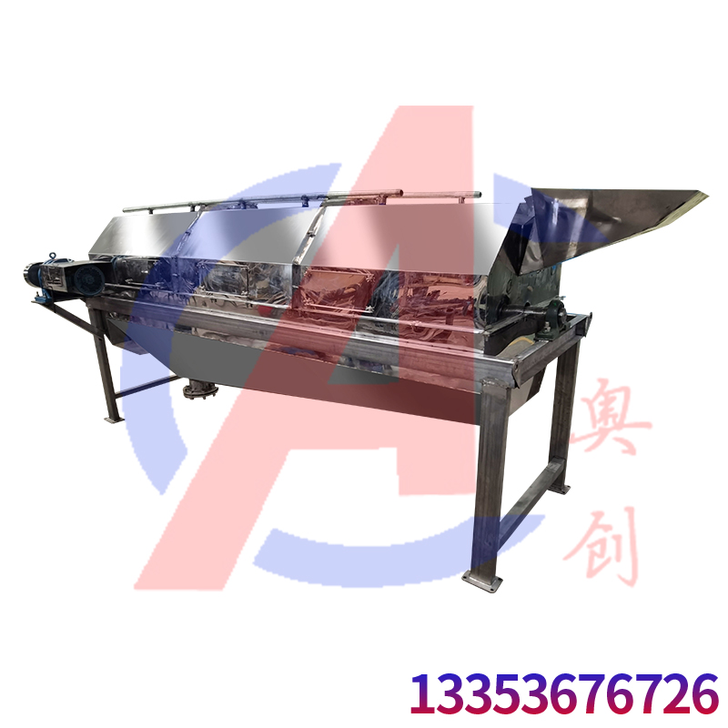 单层不锈钢滚筒筛