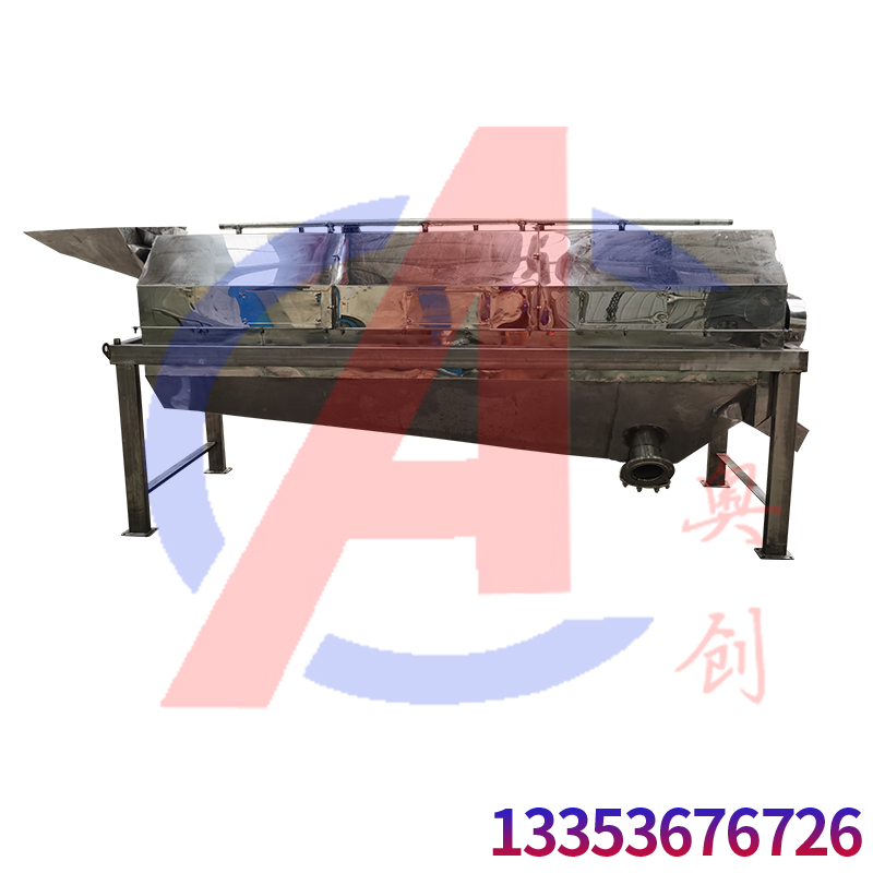 单层不锈钢滚筒筛