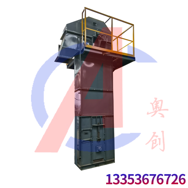 斗式上料机在水泥厂中的应用