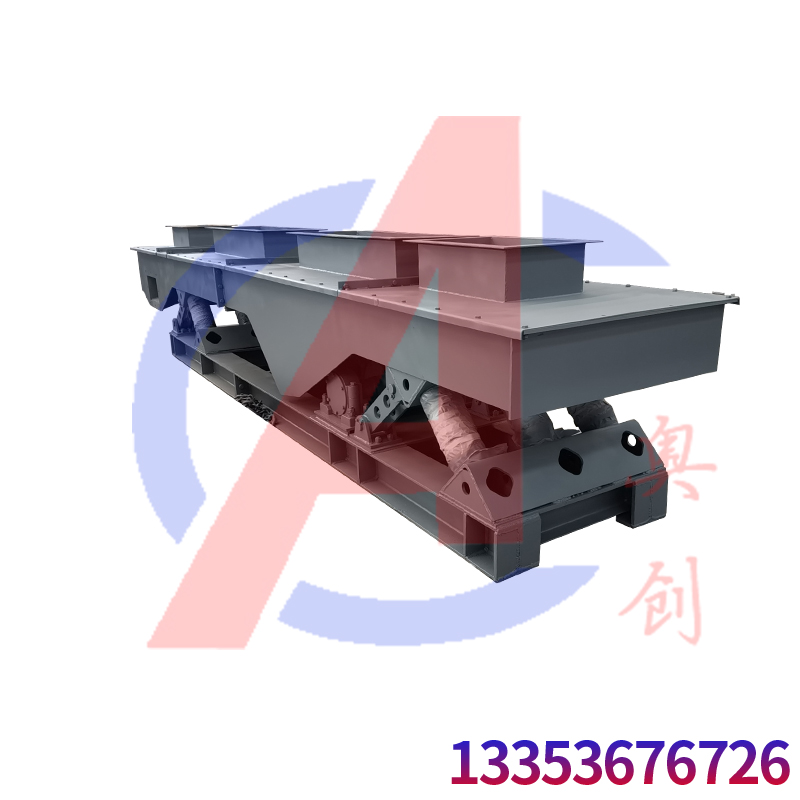 长距离散热振动筛输送机