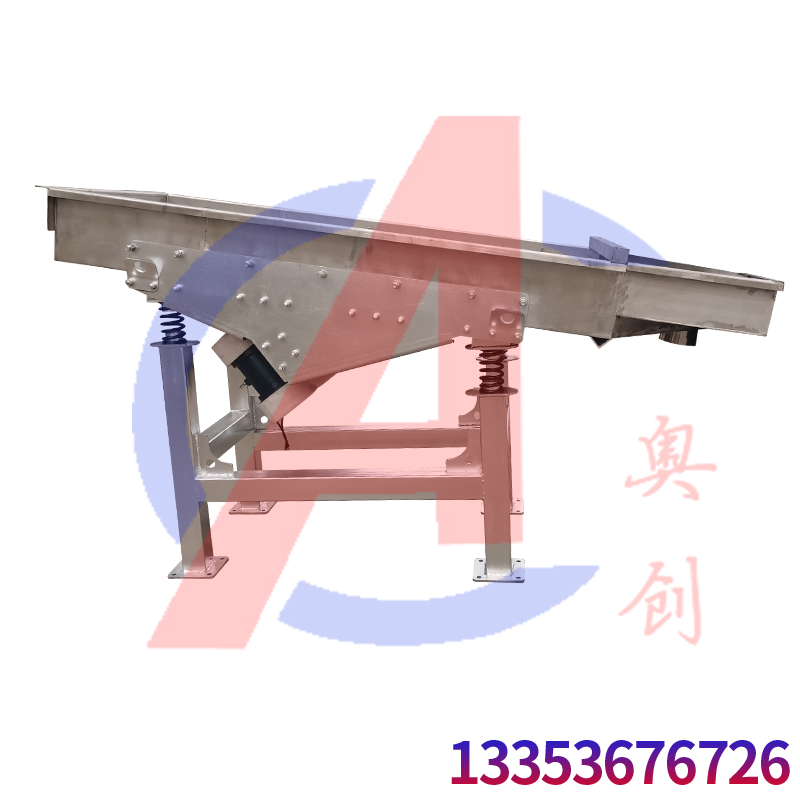 海参大小振动棒条筛