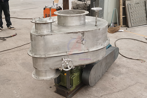 定量圆盘给料机