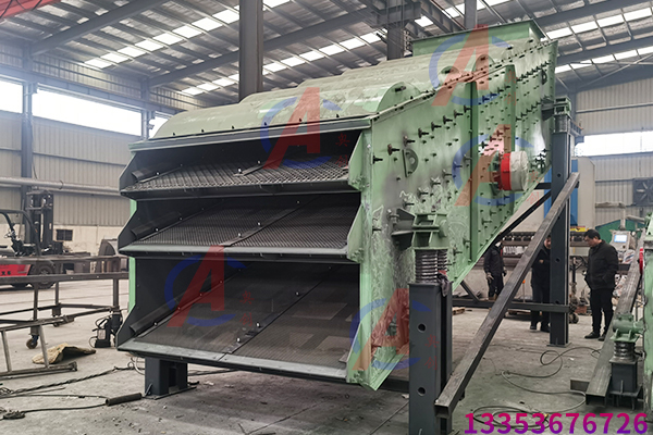 单层圆振动筛的应用及性能优点