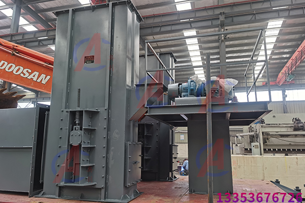 垂直输送斗式提升机