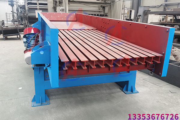 矿石棒条给料机