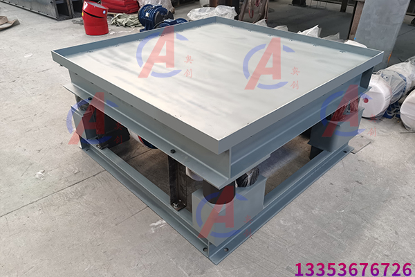 振动平台工作原理